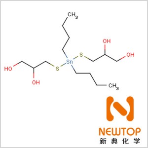 CAS 68298-38-4 二丁錫雙(1-硫甘油) DI-N-BUTYLBIS(1-THIOGLYCEROL)TIN